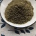 厂家供应饲料级艾草粉促生长提高抗病能力用艾草粉
