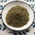 厂家供应饲料级艾草粉促生长提高抗病能力用艾草粉
