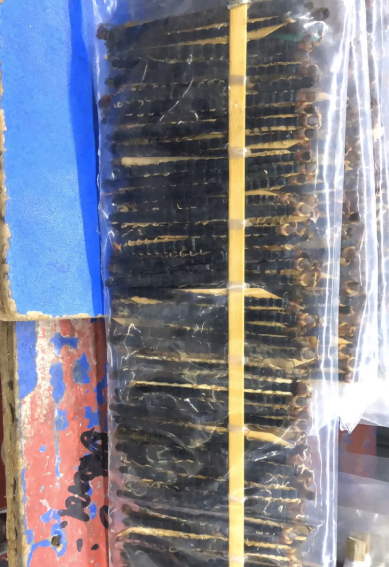蜈蚣如不能直接购买请联系货主一手货源产地直销