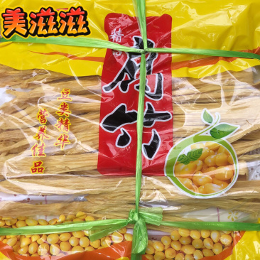 厂家直销腐竹正品批发可一件代发