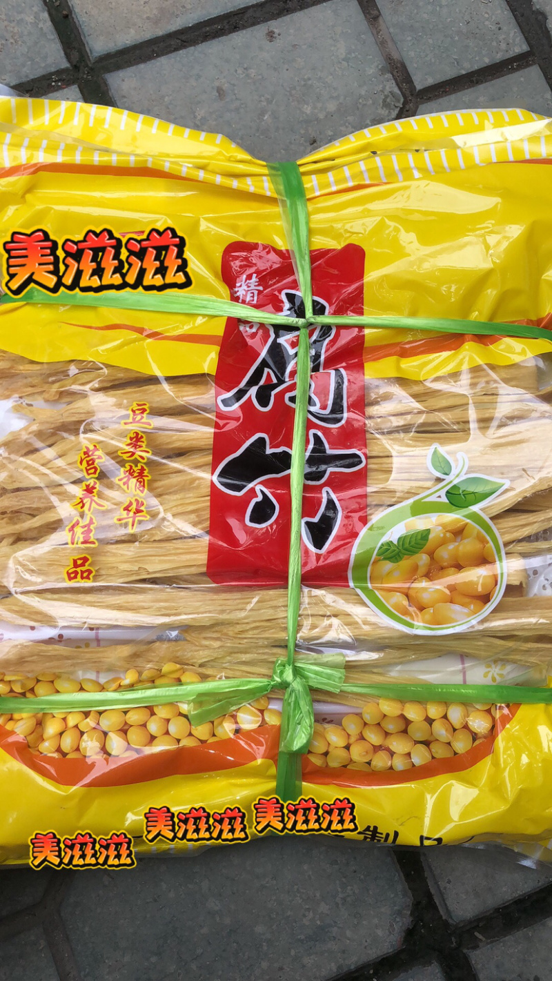 厂家直销腐竹正品批发可一件代发
