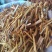 苏木无硫手工砍片颜色鲜艳
