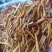 苏木无硫手工砍片颜色鲜艳