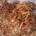 苏木无硫手工砍片颜色鲜艳