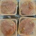 五仁金腿大月饼化州拖罗伍仁莲蓉蛋黄广式月饼吴川中秋
