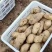 土豆优质荷兰十五土豆，鲜土豆大量上市，价格低，货源充足