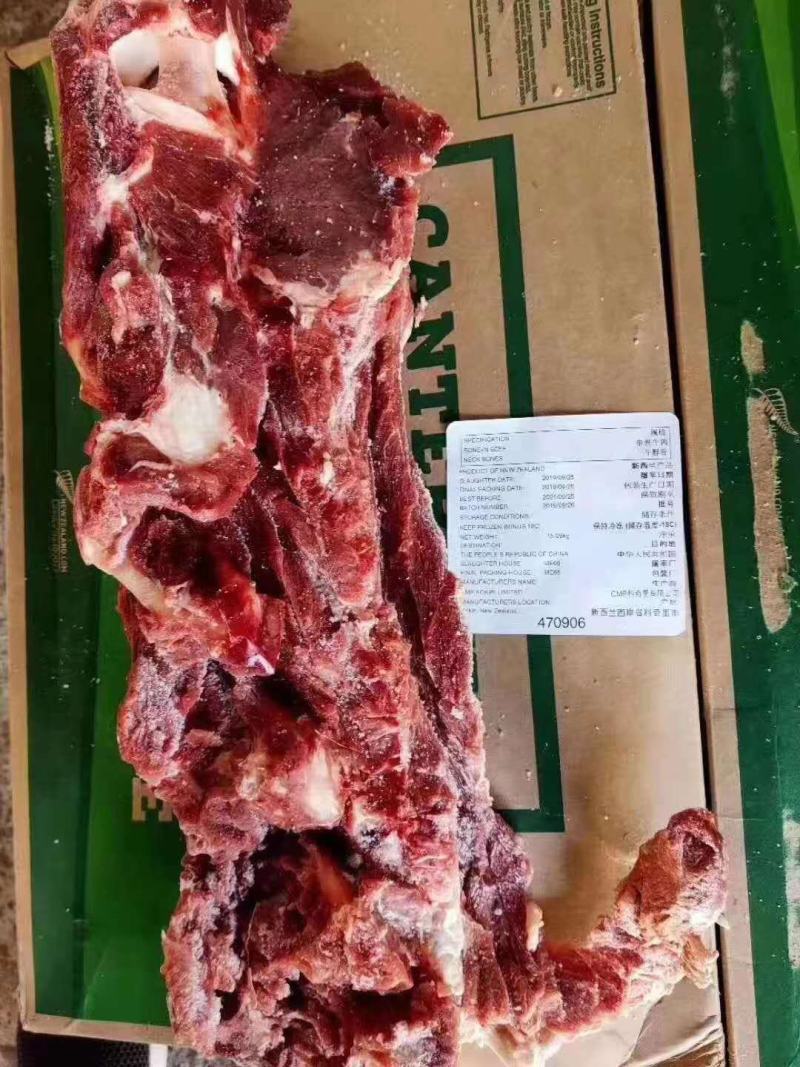 牛脖骨，国产纯干货肉多，屠宰场加工，价格不高。