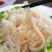 牛百叶火锅食材火锅配菜冷冻批发牛肚白毛肚白千层肚包邮