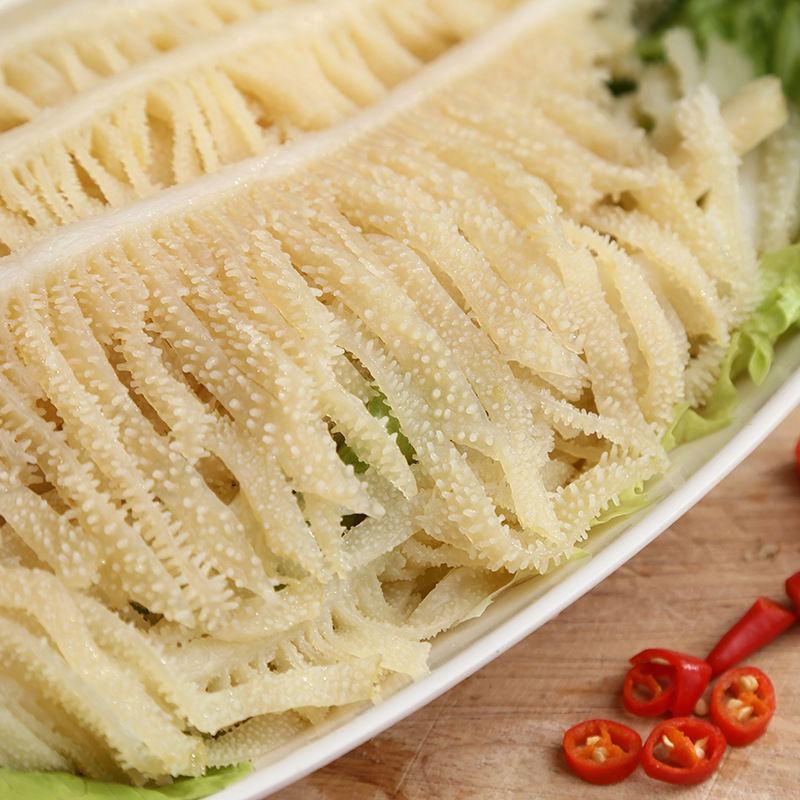 牛百叶火锅食材火锅配菜冷冻批发牛肚白毛肚白千层肚包邮