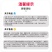 牛百叶火锅食材火锅配菜冷冻批发牛肚白毛肚白千层肚包邮