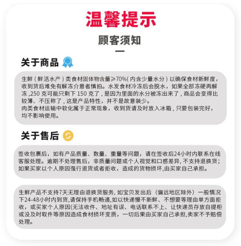 牛百叶火锅食材火锅配菜冷冻批发牛肚白毛肚白千层肚包邮