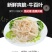 牛百叶火锅食材火锅配菜冷冻批发牛肚白毛肚白千层肚包邮