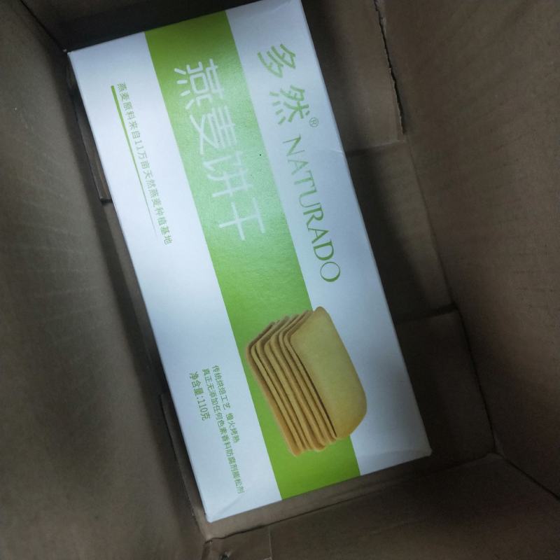 蒙北多然燕麦饼干代餐饱腹感强含糖无糖可选