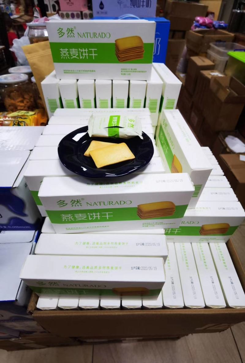 蒙北多然燕麦饼干代餐饱腹感强含糖无糖可选