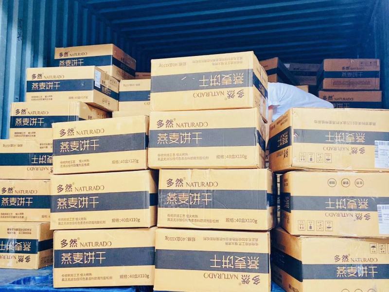 蒙北多然燕麦饼干代餐饱腹感强含糖无糖可选