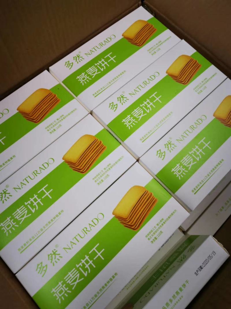 蒙北多然燕麦饼干代餐饱腹感强含糖无糖可选