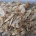 鱼鳔全干无硫净货鱼鳔产地直销可供大货出售各种昆虫类