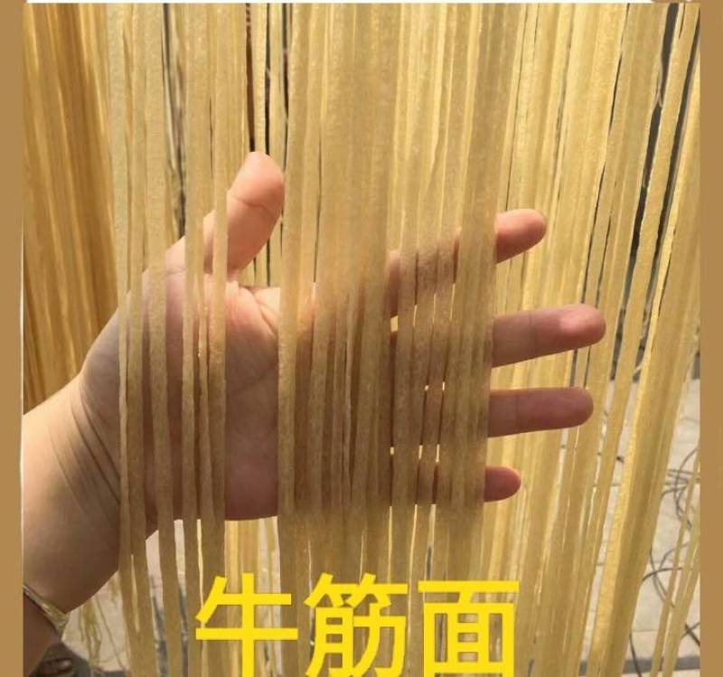 粉条农冢粉条麻辣烫火锅炒专用粉条农家粉条5斤装包邮