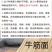 粉条农冢粉条麻辣烫火锅炒专用粉条农家粉条5斤装包邮