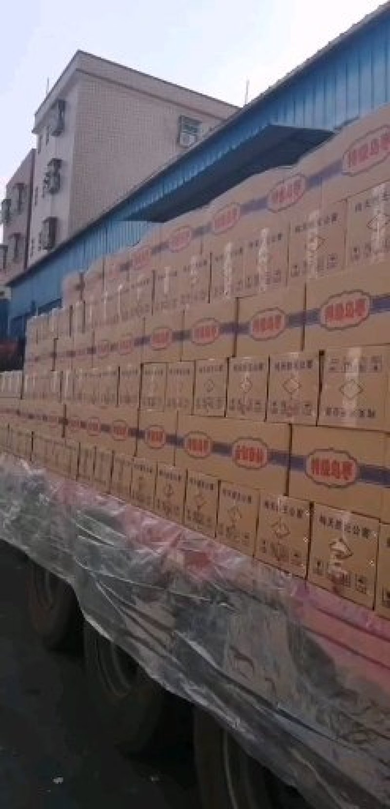 山西马牙枣喜欢的朋友可以购买