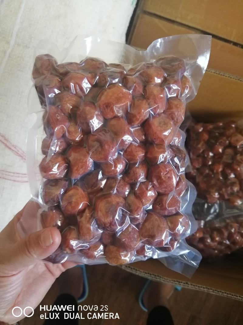 新疆特产四团吊干杏自产自销数量不多了赶紧来抢购