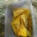 蜂蜜野生蜂蜜大自然的搬运工生态