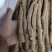 广西牛大力各种规格等级