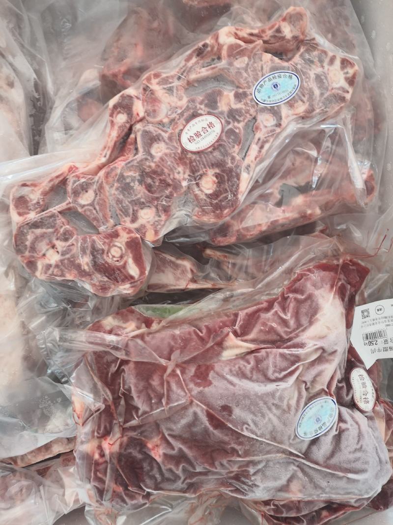 羊蝎子，内蒙古牧场直供，肉多，汤香，视频可看货