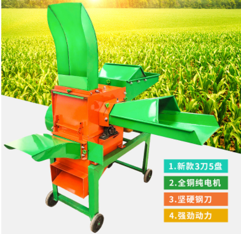 包邮到县城，铡草机揉丝粉碎一体机厂家直销稻草加工