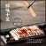 【包邮】品赞鸡蛋干酱香口味真空包装畅销产品