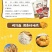 东北笨磨坊烤冷面家庭装哈尔滨特产小吃考冷面家用面皮速食