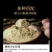 过检测霍山铁皮枫斗，合作社自产自销，石斛，精品石斛