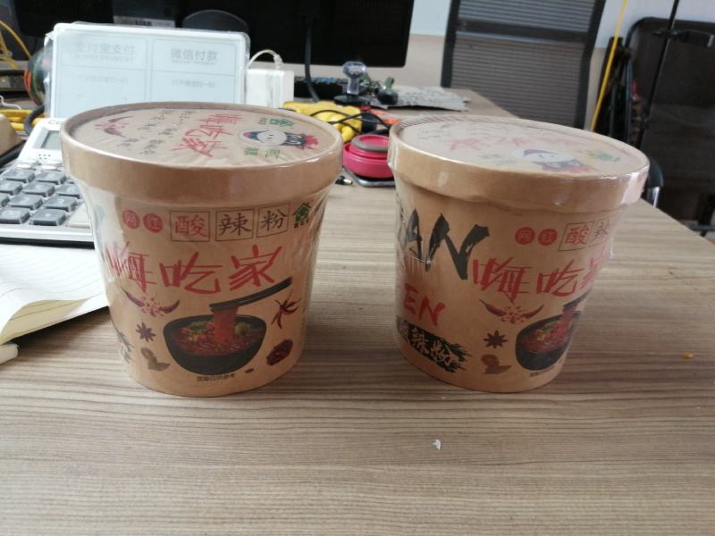 ✅正宗泥淹烤鸭蛋海鸭蛋咸鸭蛋非水淹种蛋白皮