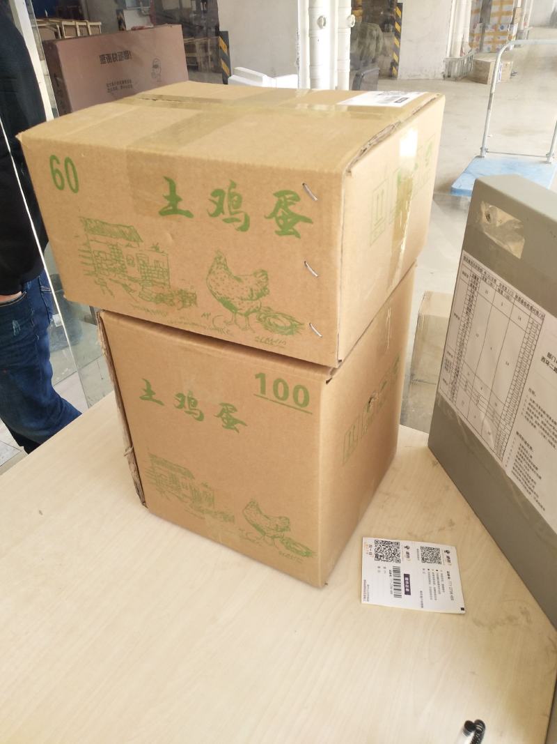 正宗农家土鸡蛋50枚100枚装，破损包赔，全国发货