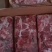 纯干牛碎肉绞陷乱炖支持样品品质保证