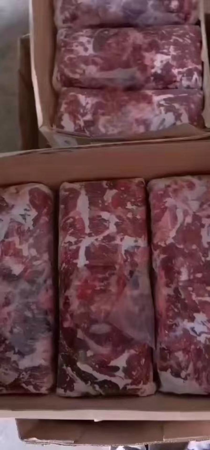 纯干牛碎肉绞陷乱炖支持样品品质保证