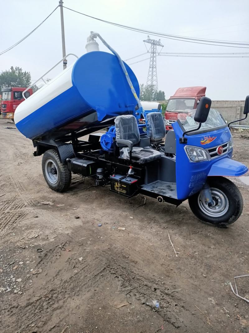 吸粪车，三轮吸粪车，小型吸粪车，