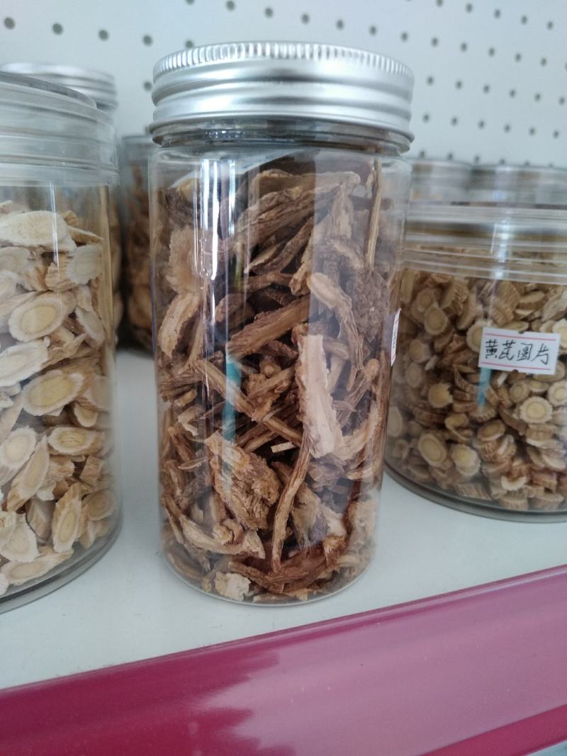 当归尾当归沫当归产品种类齐全品质保证货源充足