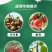 杜邦抑快净噁唑菌酮霜脲氰葡萄黄瓜晚疫霜霉病农药杀菌剂