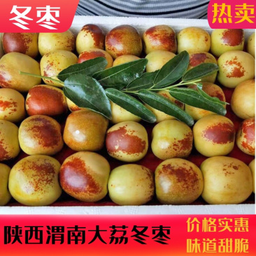 【团购】欢迎多多买菜优选盒马团购仓储采购品质高价格低