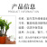 小叶紫檀盆景树桩黑骨茶镇宅辟邪耐寒植物小叶紫檀苗