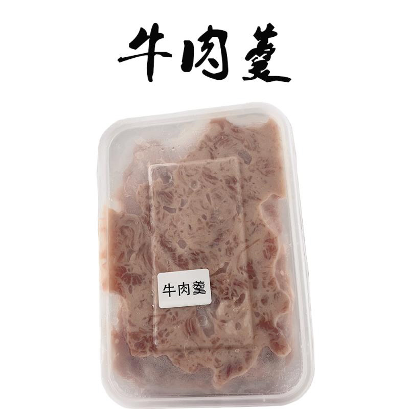 泉州特产牛肉羹批发价