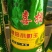 大米厂家直销，量大从优，欢迎咨询