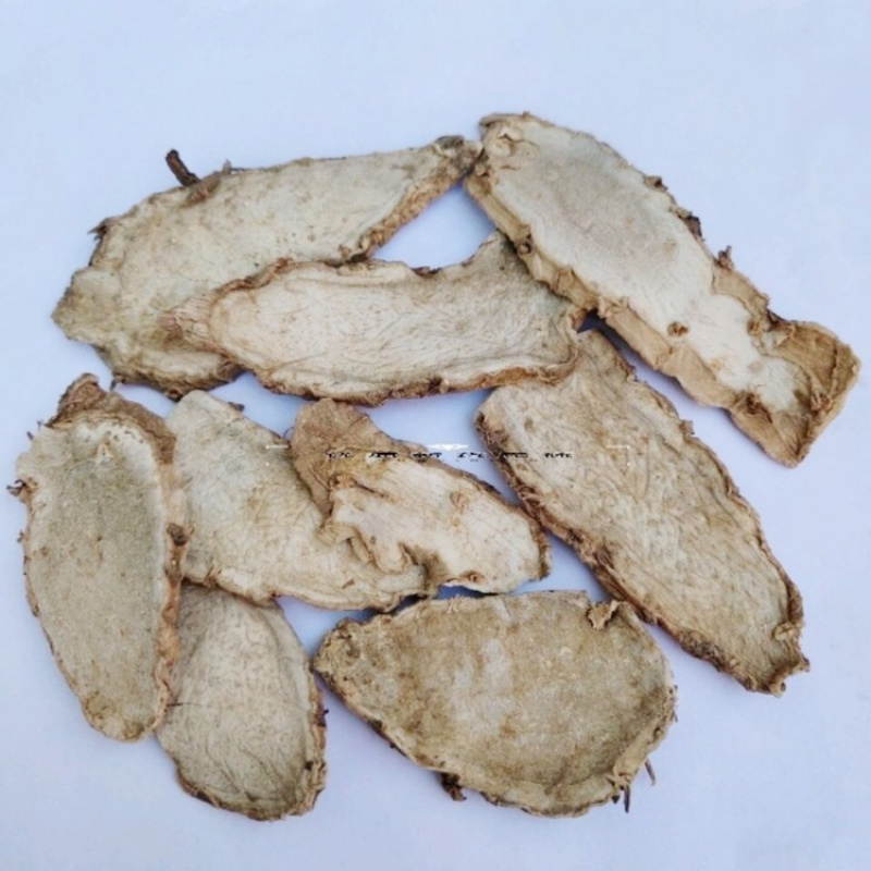 片姜黄保庆药业批发片姜黄发货前过筛实物拍摄