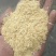 碎白皮猪料，反刍料，禽料都可使用。