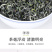 新茶碧螺春茶叶绿茶2026春茶明前一级嫩牙茶浓香500g