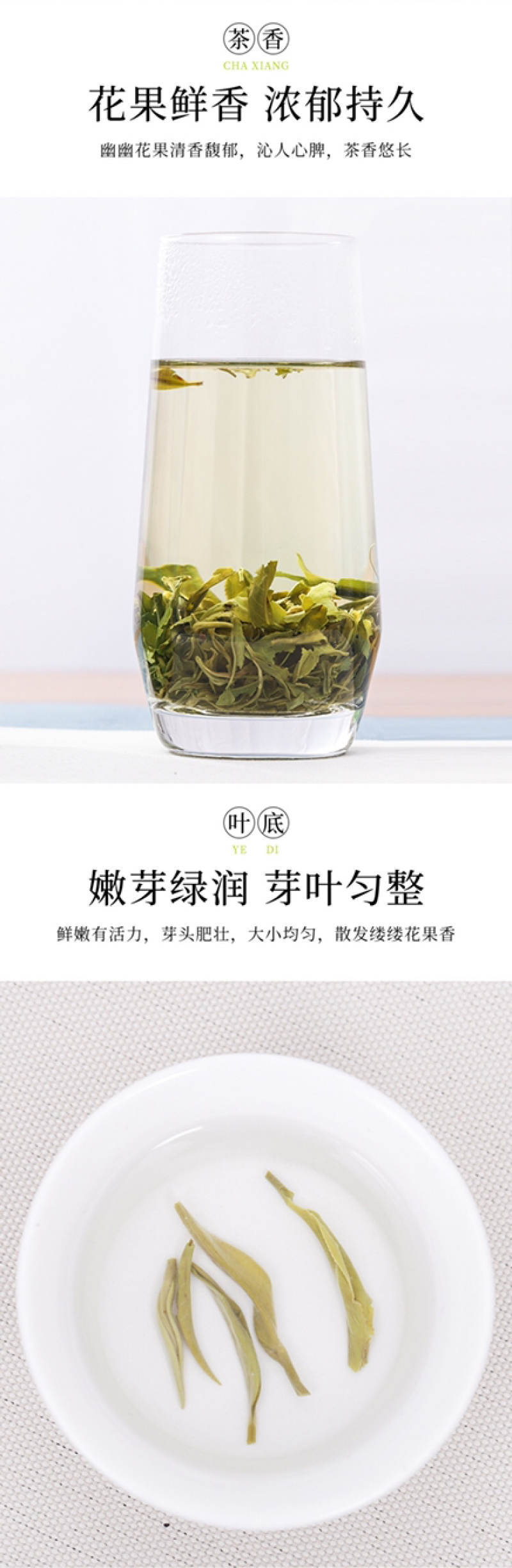 新茶碧螺春茶叶绿茶2026春茶明前一级嫩牙茶浓香500g