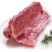 热鲜龙骨，肉多多的龙骨，还有其他猪产品欢迎咨询！