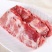 热鲜龙骨，肉多多的龙骨，还有其他猪产品欢迎咨询！