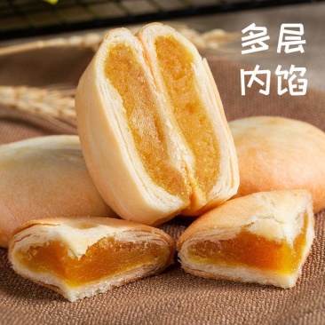 猫山王榴莲饼送鲜花饼1枚整箱散装榴莲酥糕点心40枚